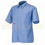 S/08161 CAMICIA IN COTONE DA LAVORO MANICA CORTA