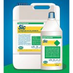 Sic - AR/SIC5