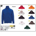 IW/PANAMA+ FELPA ZIP INTERA